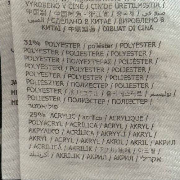 GUESS Leopard Print Sweater Dress Long Sleeve Logo Hem Size 8 - Picture 11 of 13